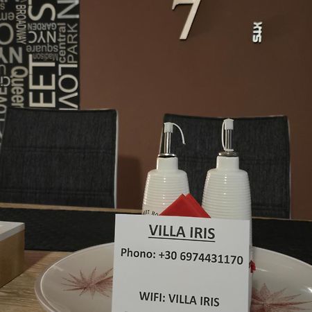 Villa Iris Livadi  Exteriör bild